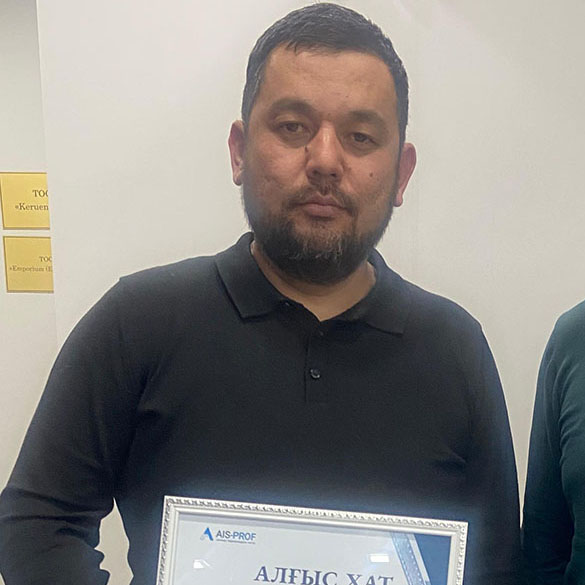 Кемел трейд